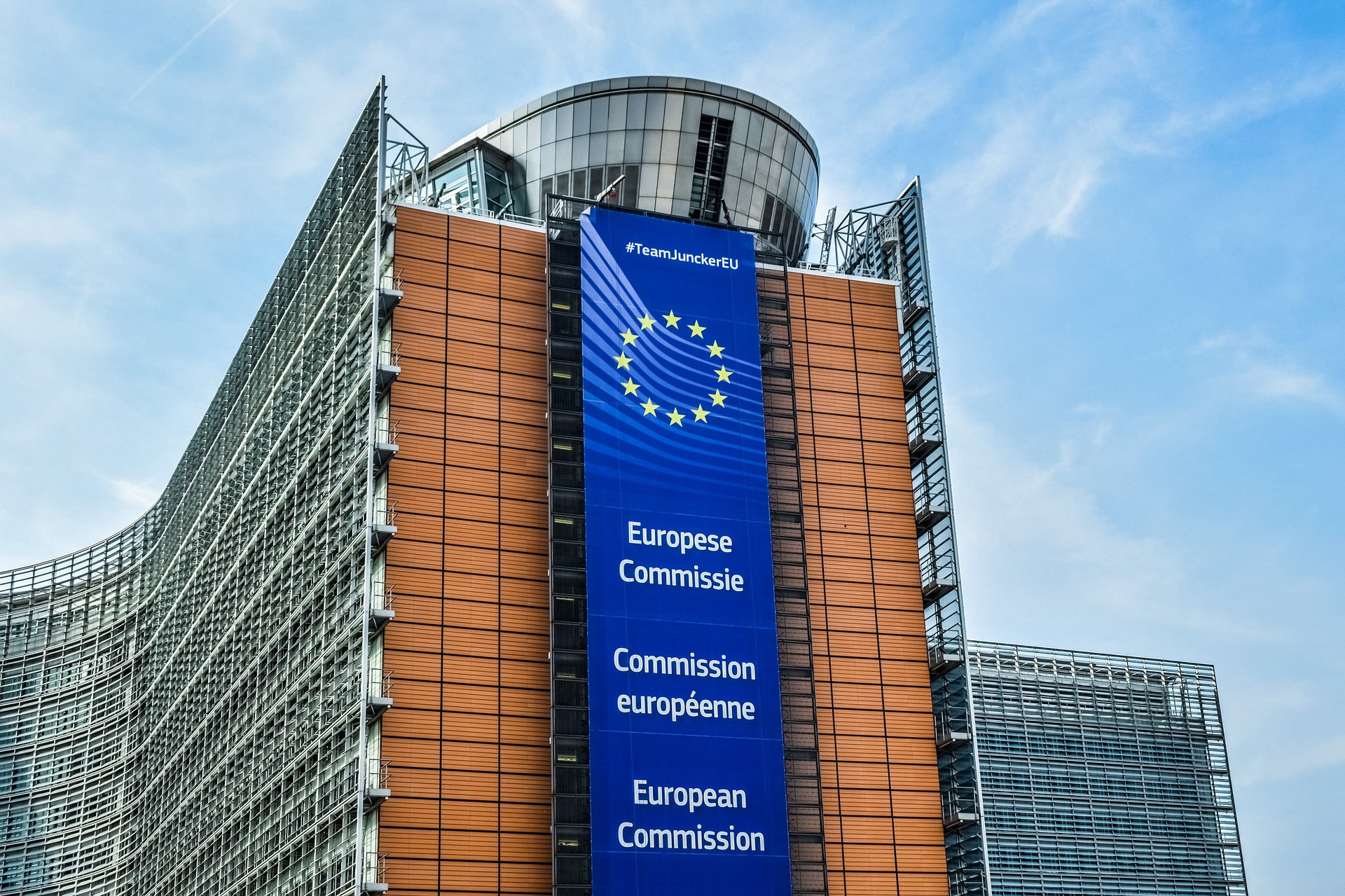 Europska komisija: Rok je produžen samo za decentralizirane aktivnosti - Slika 1