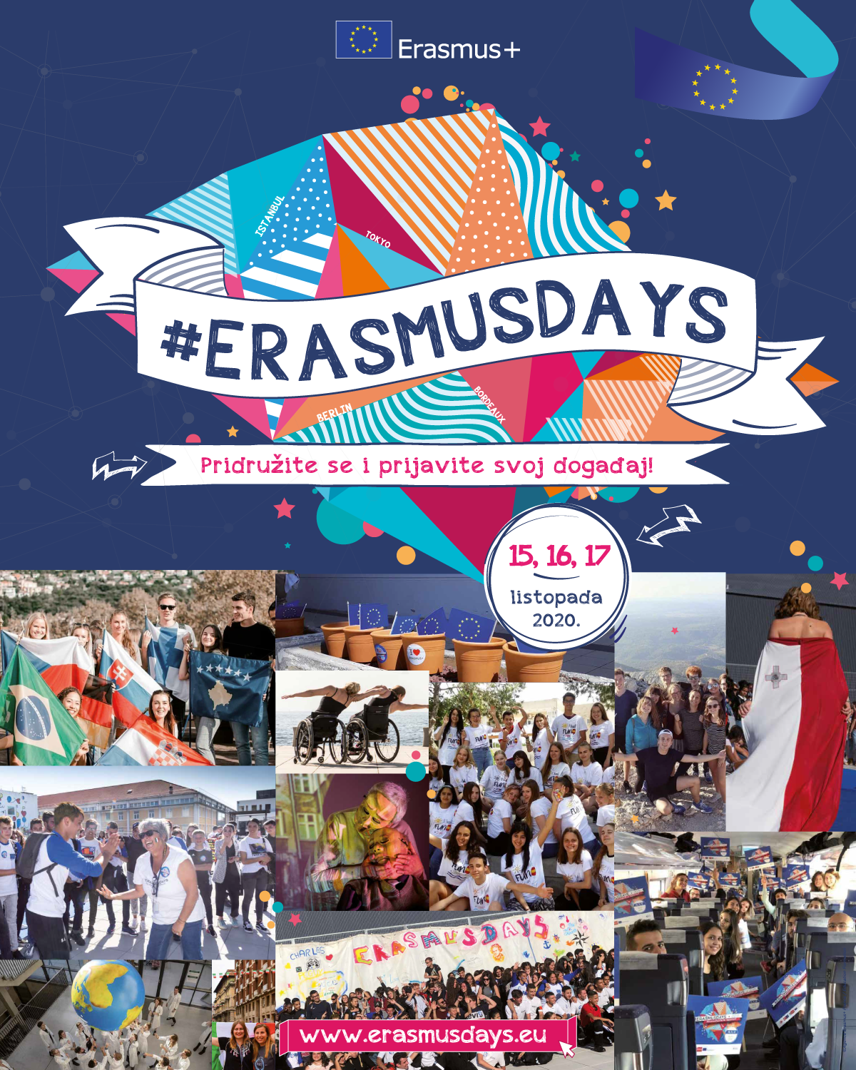 Vizual Erasmus dana 2020