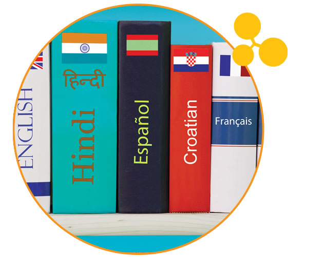 A Foreign Researcher&rsquo;s Guide to Croatia